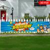 Happy Birthday Yard Banner, Birthday Boy's Party Design, Polyester Outdoor Birthday Anniversary Wedding Decoration