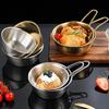 Нержавеющая сталь 304 Бытовая корейская миска с ручкой, рисовые винные миски, блюдо для соуса и приправ, сервировочная посуда для кухни
