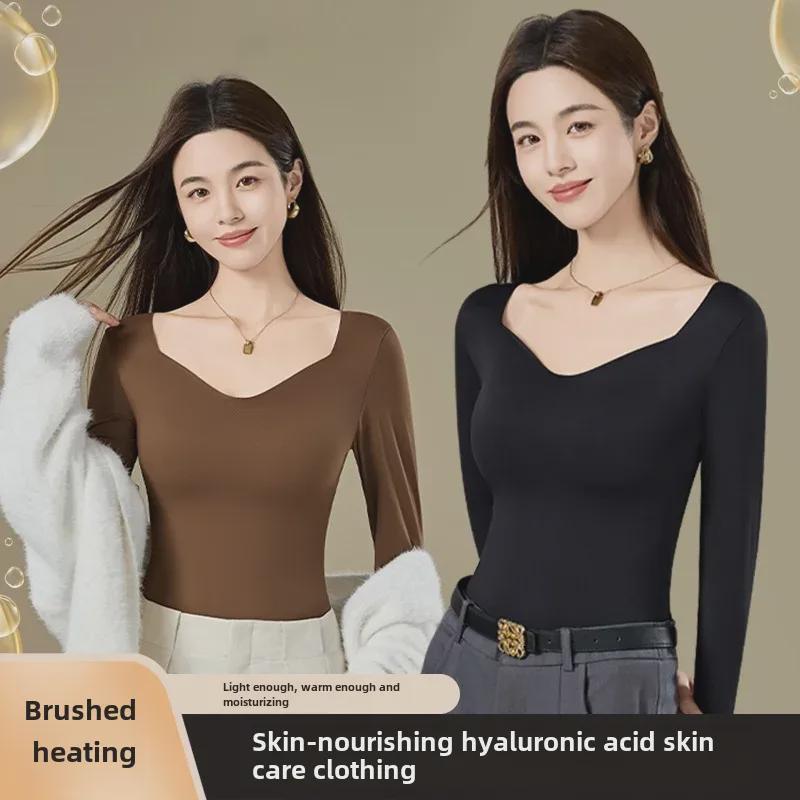 Women's High Elastic Skin-Friendly Warm Hyaluronic Acid Top