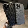 Ультратонкий Магнитный Чехол-Броня с Текстурой Углеродного Волокна Для Magsafe Чехол Для iPhone 16 15 14 Plus 13 12 Pro Max Тонкая Жесткая PC Крышка из Кевлара