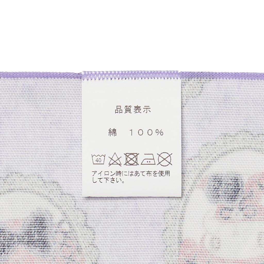 Многослойная ткань My Melo Kuromi [Sanrio] CG-3498