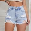 Women's European & American Fashion Ripped Raw Hem Denim Shorts