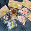 Plush  Ball Cartoon Fidget Toy Sensory Toy Pinch Decompression Toy Cute Cat Paw Squeeze Toy  Kid