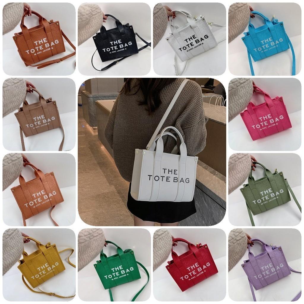 Stylish Large Capacity Pu Tote Bag For Women With Trendy Colors And Versatile Design For Everyday Use