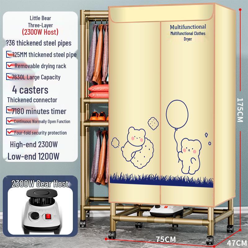 Compact Home Clothes Dryer: Quick-Dry, Air-Flow Wardrobe