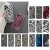 Чехол для телефона для iphone 17ProMax 17 Pro Air 16 15 14 13 Pro Max 16 15 14 13 Pro 15Plus Животный Зебра Полоска