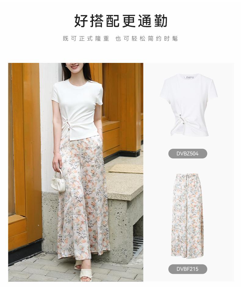 Ditu printed high waisted wide leg casual pants