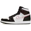 Кроссовки унисекс Air 1 Retro High OG Defiant Black Tour-Yellow-White-Gym-Red CD6579-071