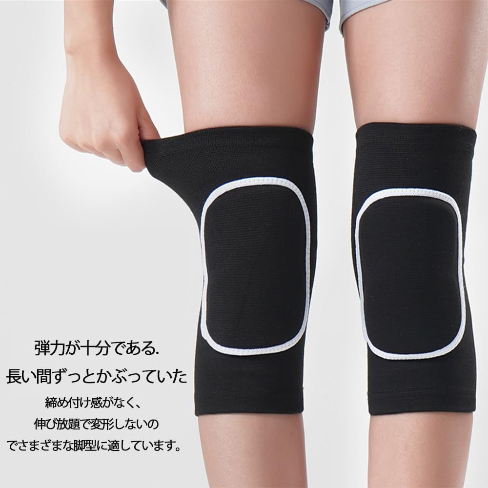 DREAMERS Knee Volleyball Knee Knee Pads for and Shock Unisex Knee Brace for Ideal for and More Support, Support, Work, Volleyball, More, Breathable,