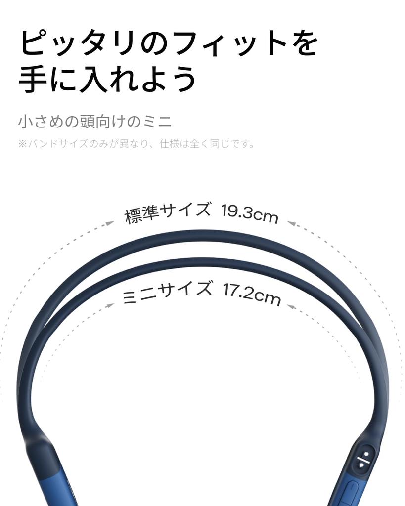 Shokz OpenRun Bone Conduction Earphones, Magnetic Charging,, Open Ear Headphones, Includes Microphone, Running/Sports Earphones Blue