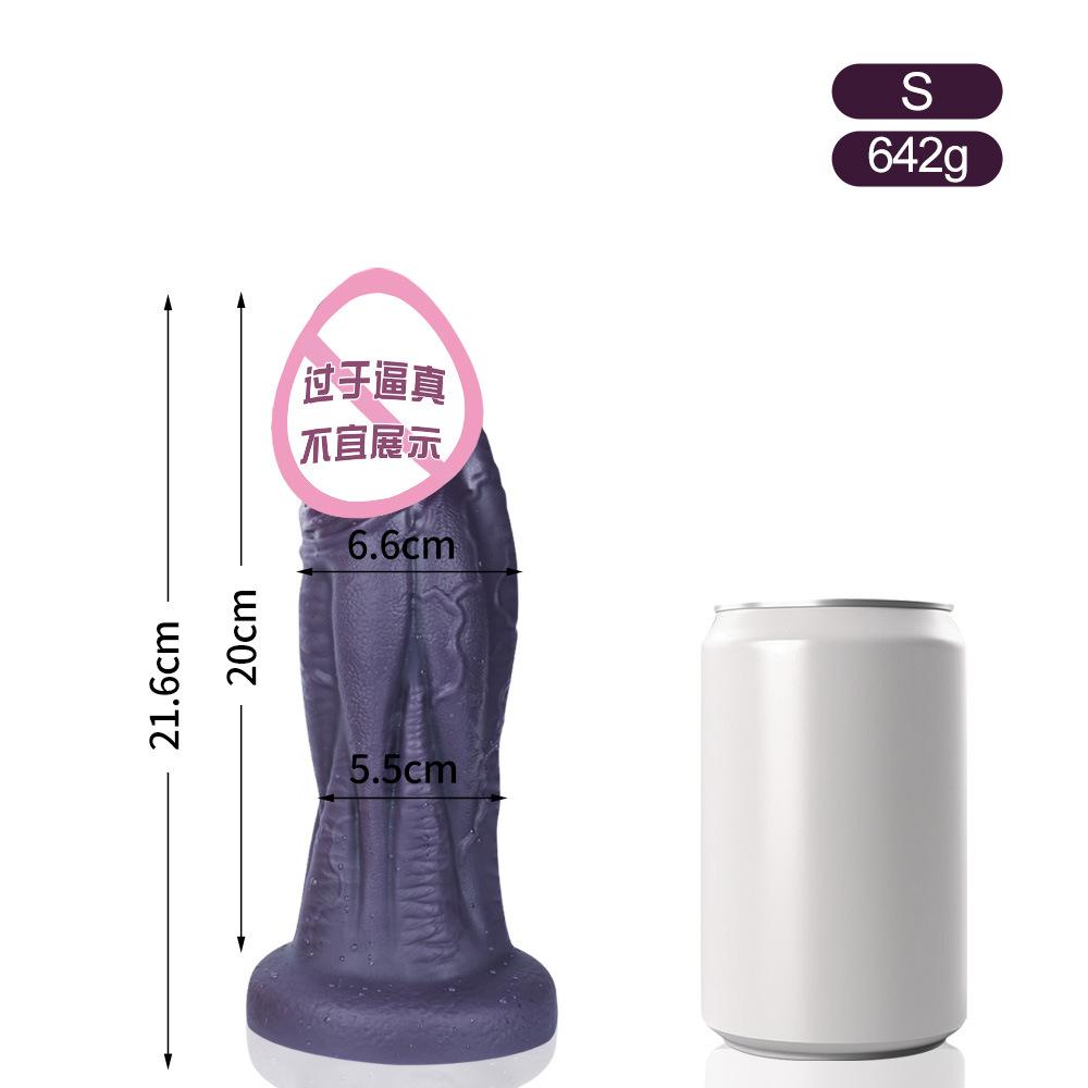Simulated Dildo Fake Penis Super Thick And Super Soft Female Adult Sex Toy Satisfying Orgasm Magical Tool Masturbation Sex Toy