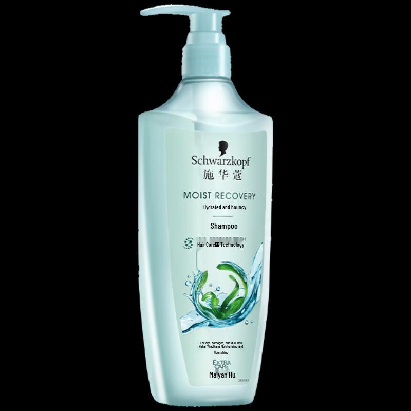Набор шампуня и кондиционера Schwarzkopf Hydro-Luminous