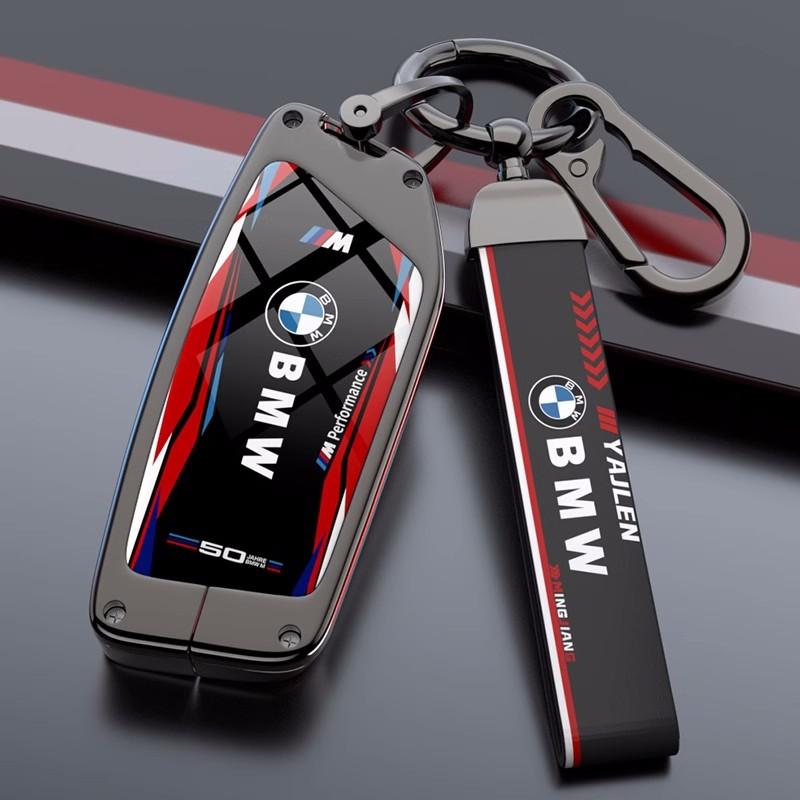 Горячий 2025 Чехол-оболочка для корпуса автомобильного пульта ДУ для BMW X1 U11 X7 G07 XM G09 I7 G70 X5 G05 LCI IX IX40 I20 U06 G81 M3 Серия 5 7 G60 20