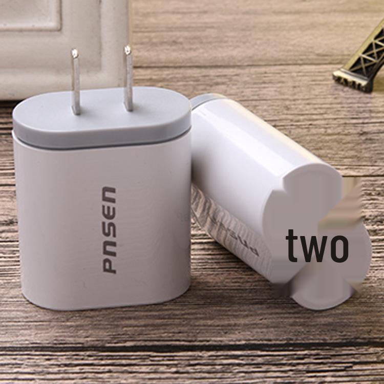 Быстрое USB-зарядное устройство Pnsen 2,4 А для телефонов Android