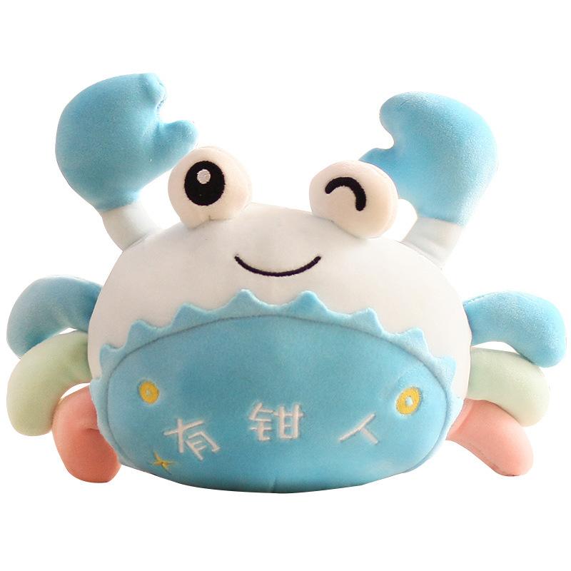 Cute Crab Plush Toy Oceanarium Large Crab Plush Toy Crab Doll Creative Small Claw Machine Doll