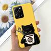Для Xiaomi Poco X5 Pro 5G Чехол Ударопрочный Силиконовый Модный Узор Мягкая Тонкая Задняя Крышка Для Xiaomi Poco X5 X 5 PocoX5 X5Pro Capa