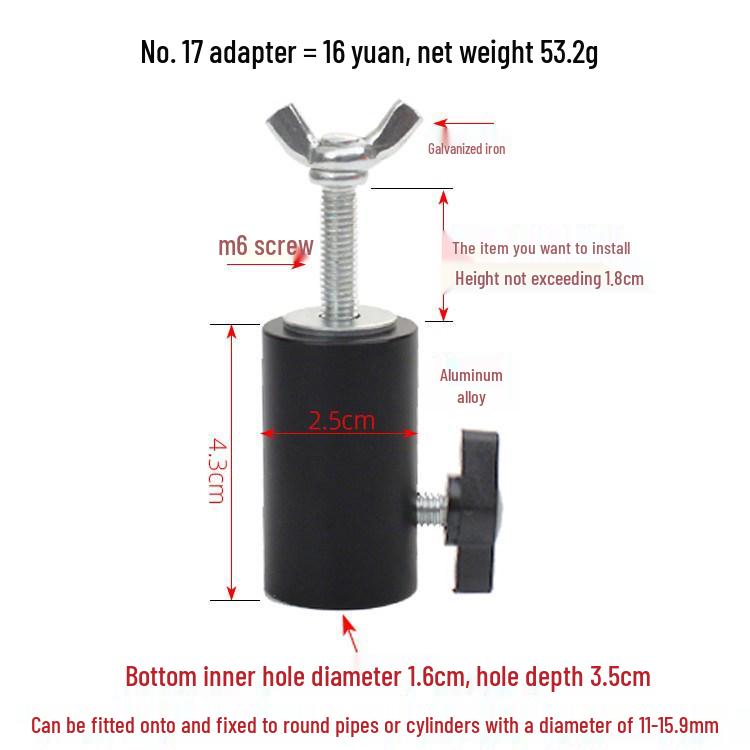 Live Broadcast Photography Light Stand Adapter – 1/4" Screw Tripod Bracket for Background and Horizontal Pipe Conversion.
