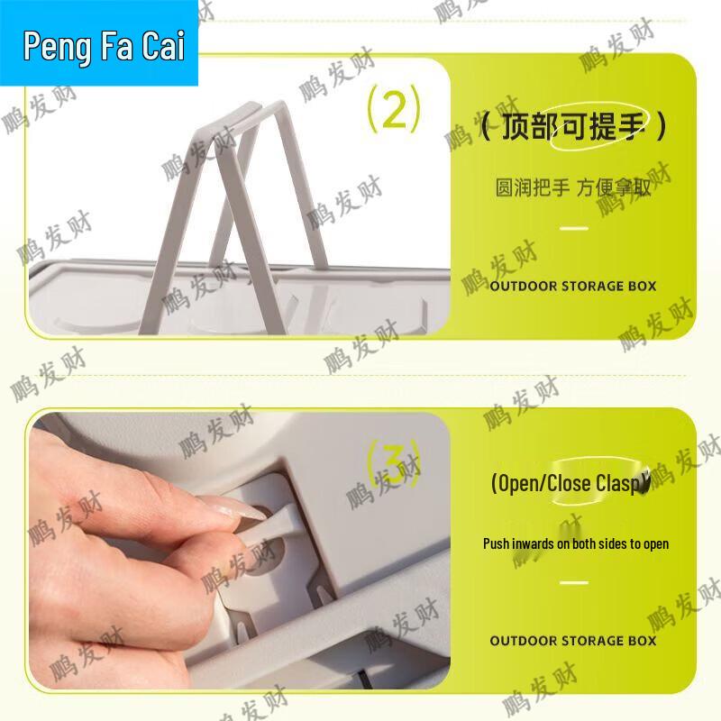 Portable Folding Utility Cart