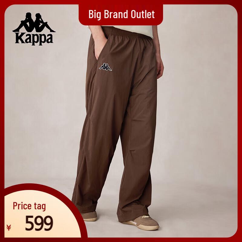 Kappa Men's 2025 Summer Relaxed Fit Straight Leg Sports Pants K0F52AY02