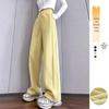 Women's High Waist Slimming Sweatpants: Narrow to Wide Leg Straight Casual Pants, Small Size, 2025 Trend.
