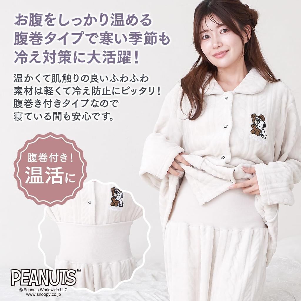 Луанна Джена Пижама для дома Snoopy с животиком и прохладным пушистым топом с длинным рукавом и низом, дизайн для согревания, подарок на день рождения, женская грелка,