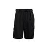 Originals Trefoil Cargo Shorts With Side Pockets And Drawstring Men Bottoms Black H09109