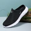 Spring and Summer New Casual Sports Men's Shoes, Large Size, Breathable Half-drag Mesh Shoes, Outdoor Hiking Lazy Shoes