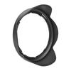 HB 23 Plastic Mount Lens Hood for Nikon AF S 17 35mm f 2.8D IF ED AF 18 35mm f 3.5 4 Lenses