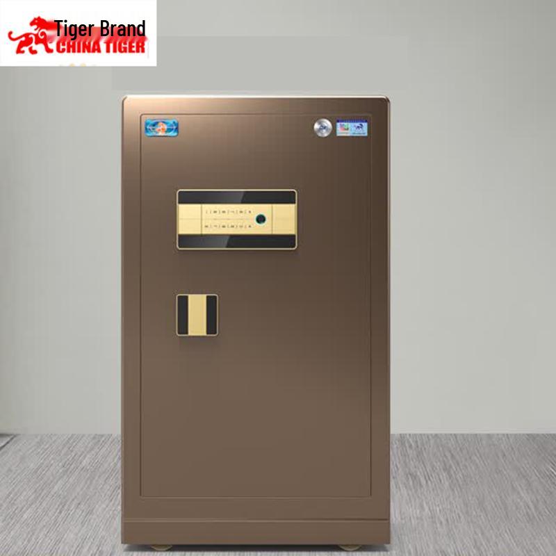TIGER Zunhu Series 80cm Fingerprint & Password Home Office Safe