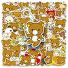 50 Pieces of Relaxed Bear Graffiti Stickers Cartoon Cute Gucka Decorative Mobile Phone Case Skateboard Water Cup Creative Stickers