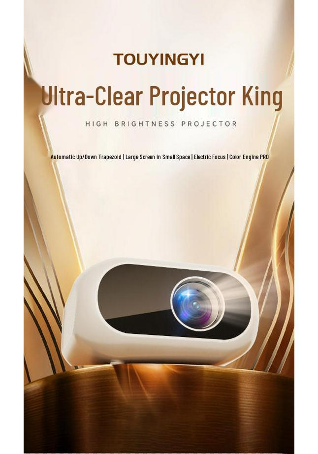 Портативный проектор Ultra HD 1080p с ручной фокусировкой для офиса и дневного использования