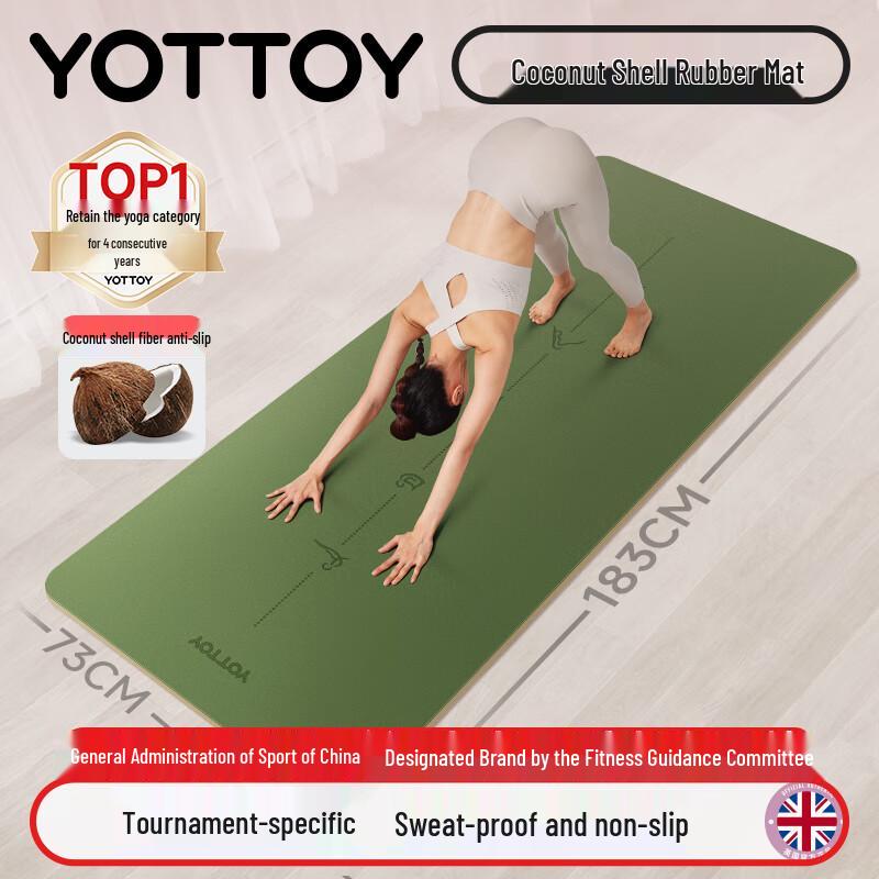 YOTTOY Natural Rubber & Coconut Fiber Professional Yoga Mat