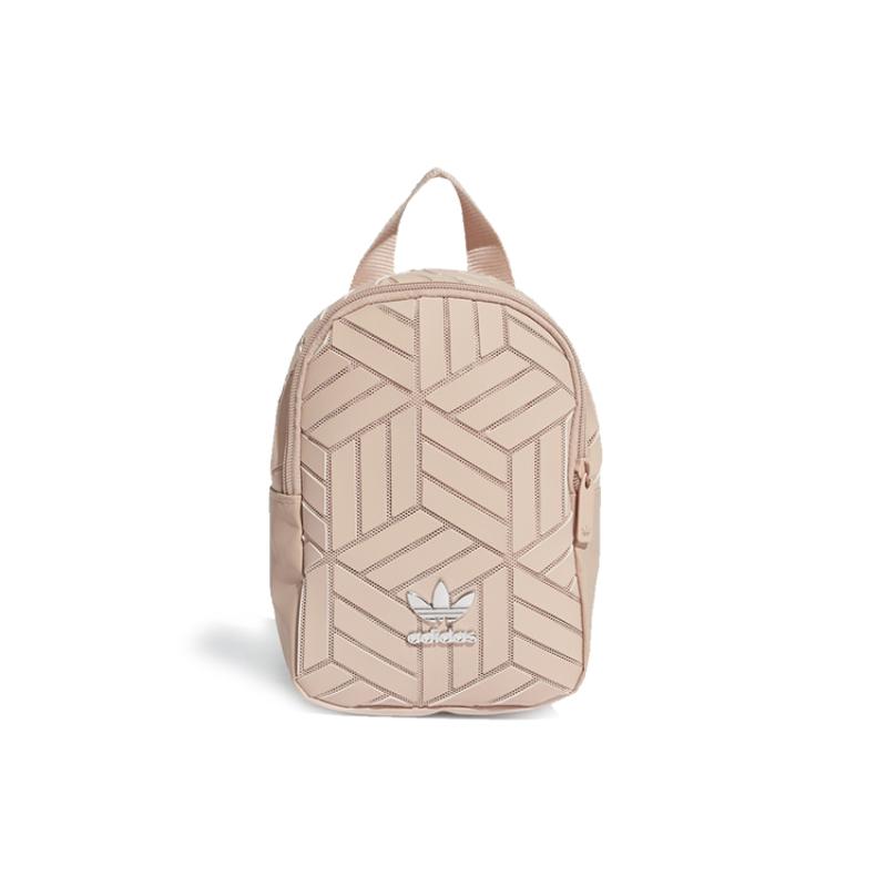 Adidas Originals Issey Miyake, Collaboration Polyurethane Backpack Mini Women's Pink Adidas EK2890
