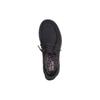 Skechers Bobs Skipper Холщовые Простые Удобные Низкие Повседневные Кроссовки Женские Черный 114814-BBK