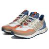 adidas Ткань против скручивания Нескользящие Износостойкие Низкие Повседневные Кроссовки для Бега Унисекс Коричневый Синий H06387