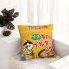 Острые Куриные Лапша Buldak Hot Chicken Flavor Ramen Наволочка Современная Наволочка Квадратная Наволочка для Подушки