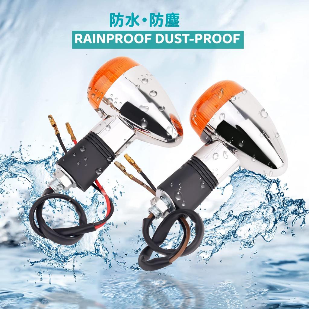 AHL Motorcycle Turn Signal, 12 V, Left and Right 2 Pieces, Set of 2,