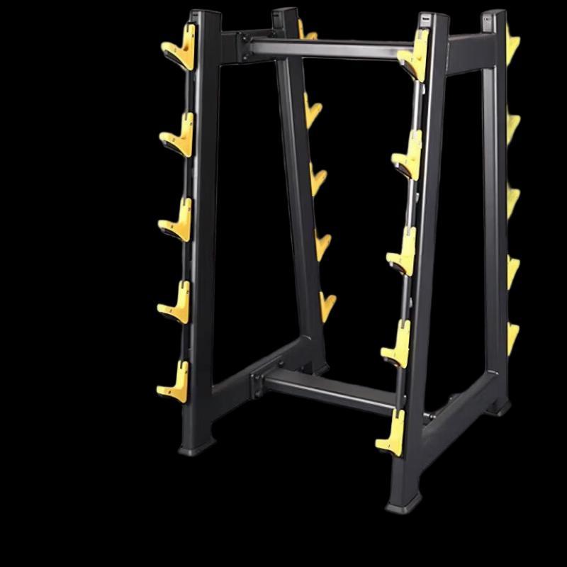 EM1055 Adjustable Barbell Bar Rack