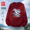 MINISO Мужской пуловер с круглым вырезом