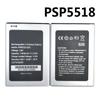 Аккумулятор PSP5518 DUO емкостью 2400 мАч для мобильного телефона Prestigio PSP5518 DUO Muze X5 X 5 Lte