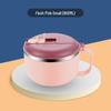Портативная миска Wutuo из нержавеющей стали для лапши быстрого приготовления