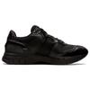 ONITSUKA TIGER Кроссовки Rebilac Runner Mp 'Black' 1183B787-001