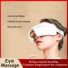 Smart Wireless Bluetooth Music Eye Protector Foldable Eye Protector Air Pressure Vibration Hot Compress Kneading Eye Massager