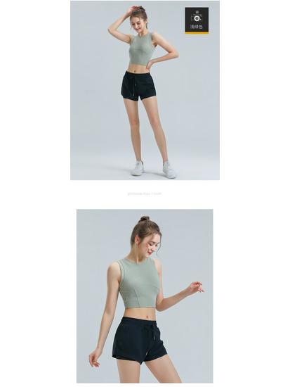 Женский бесшовный быстросохнущий жилет для йоги без рукавов с нагрудными вкладышами - Дышащий топ для фитнеса и бега