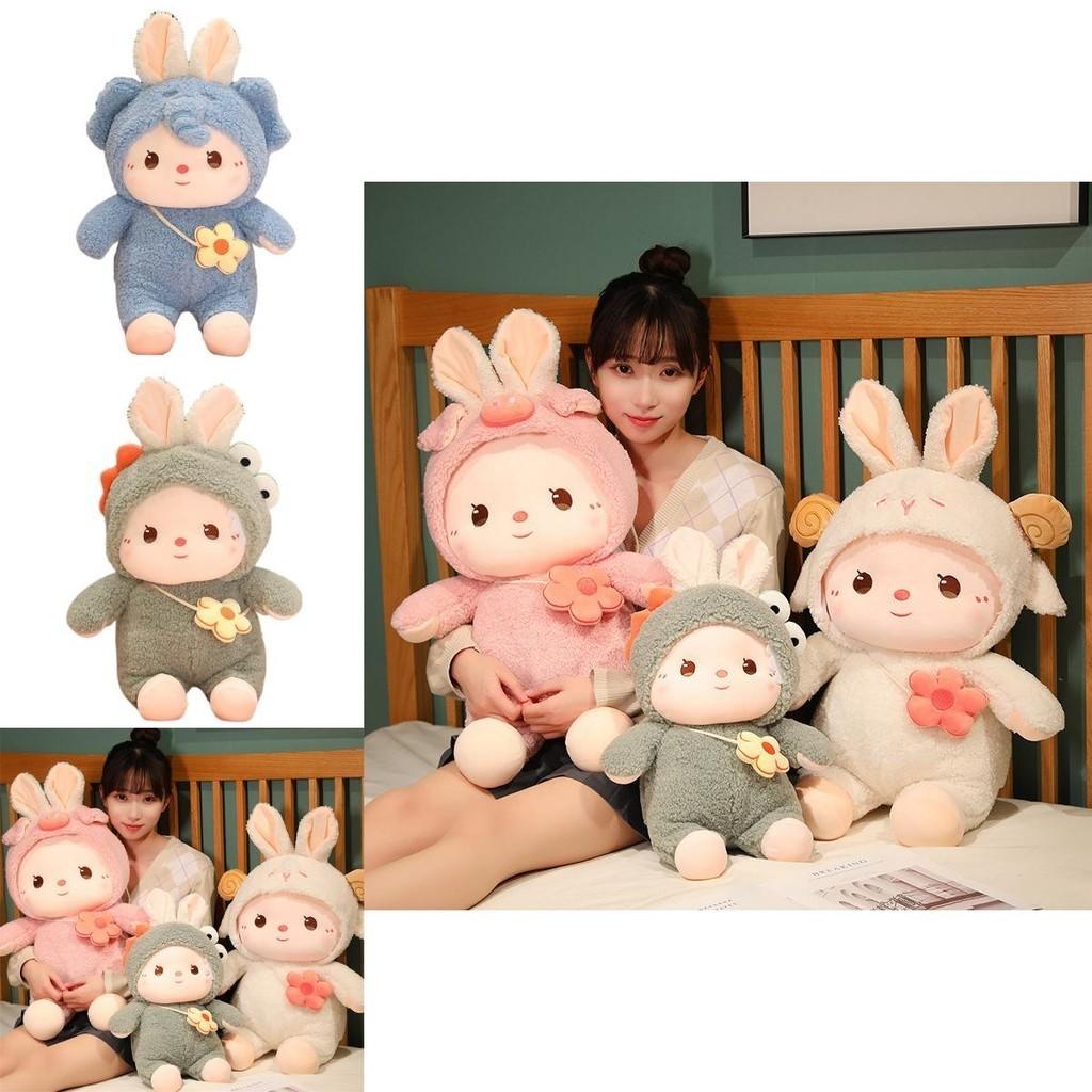 Adorable Plush Toy Animal Piggy Elephant Dinosaur Bunny Rabbit Doll Pillow Girls' Birthday Gift