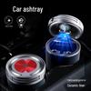 Светодиодная автомобильная пепельница для Subaru XV, Forester, Leone, Outback, WRX, Levorg и BRZ