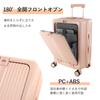 Front Carry One Touch USB Port Carry Top Includes Cup Computer Storage Charging Holder Quiet Double Travel Business Business [BINIDUCKLING] Suitcase,