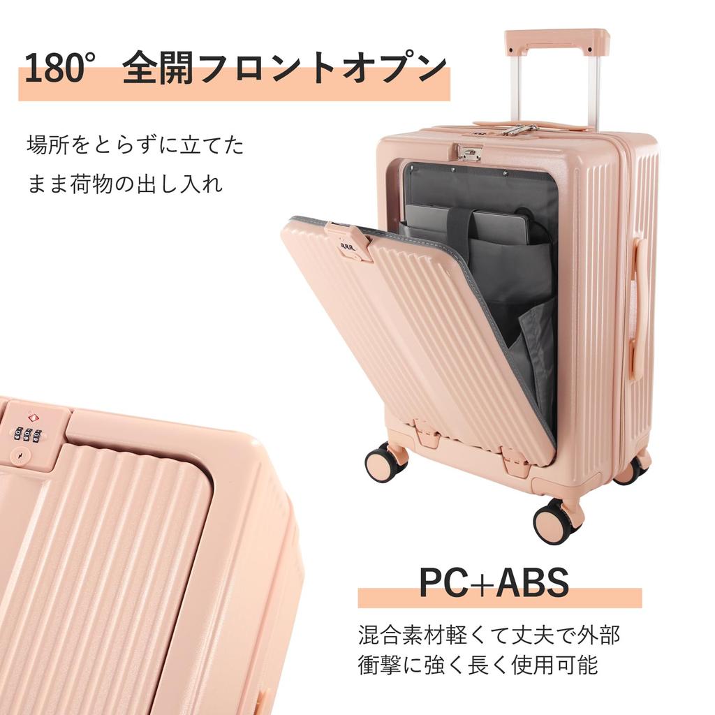 Front Carry One Touch USB Port Carry Top Includes Cup Computer Storage Charging Holder Quiet Double Travel Business Business [BINIDUCKLING] Suitcase,