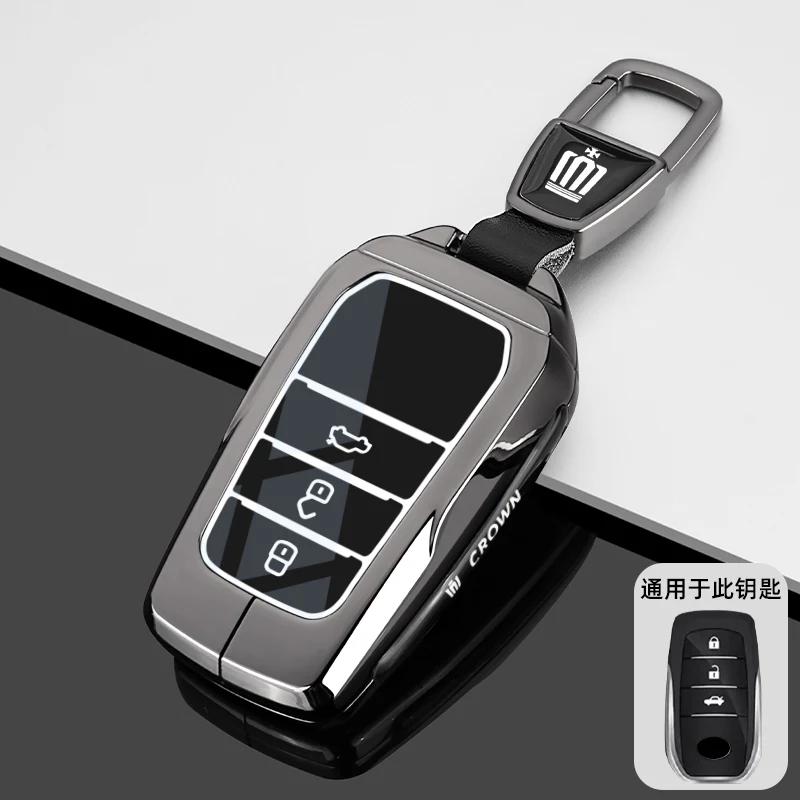 ADR2 Suitable for 2024 new Crown Land release keycase 21/23 Toyota 12/13/14 generation Crown car buckle shell