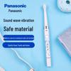 Panasonic Smart Sonic Electric Toothbrush CN plug (adapter included)